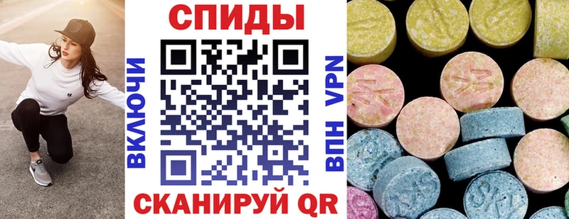 Амфетамин Розовый  как найти закладки  Калуга 