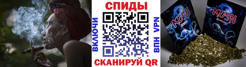 Бутират буратино Калуга