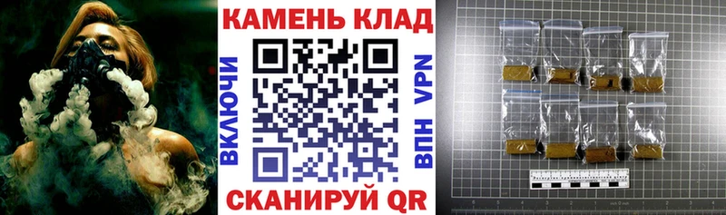 купить наркоту  Калуга  blacksprut ссылка  ГАШИШ VHQ 