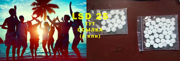 прущая мука Остров