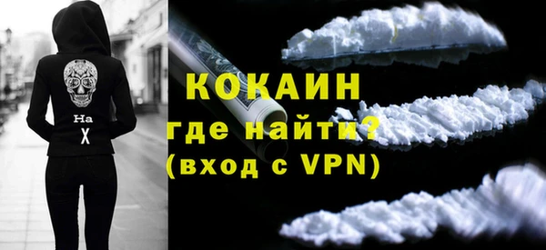 трава Балабаново