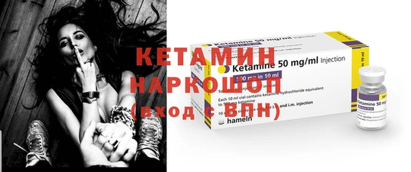 ПСИЛОЦИБИНОВЫЕ ГРИБЫ Осташков