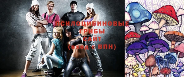 героин Баксан