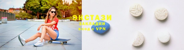 МДПВ Осинники