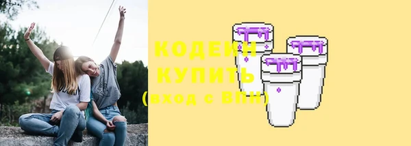прущая мука Остров