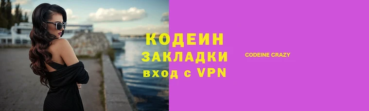 трава Балабаново