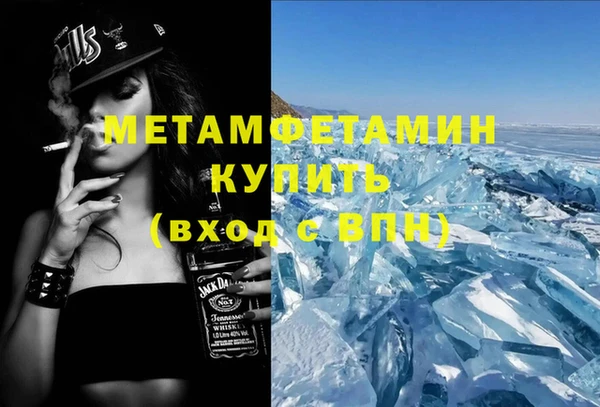 прущая мука Остров