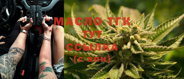 героин Баксан