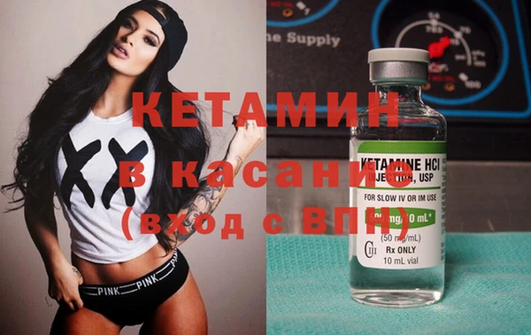 прущая мука Остров