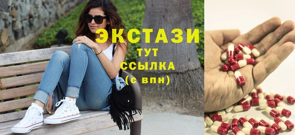 трава Балабаново