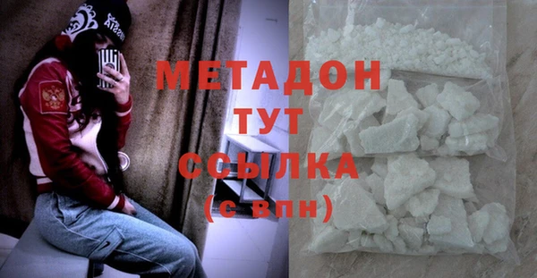 героин Баксан