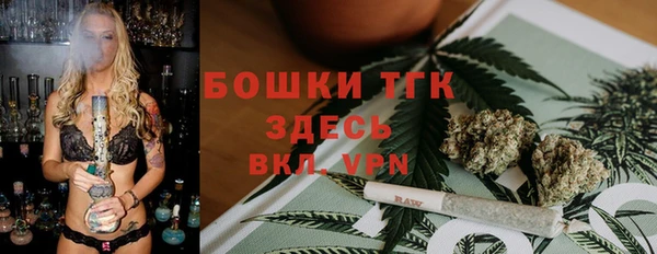 a pvp Аркадак