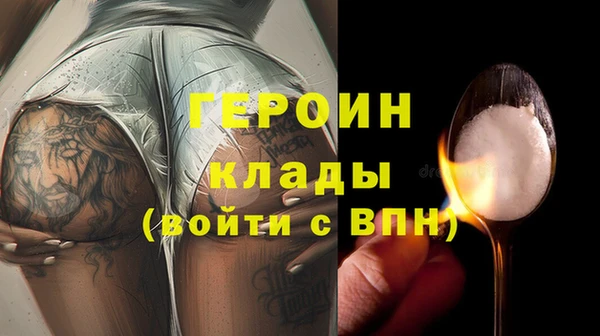 МДПВ Осинники