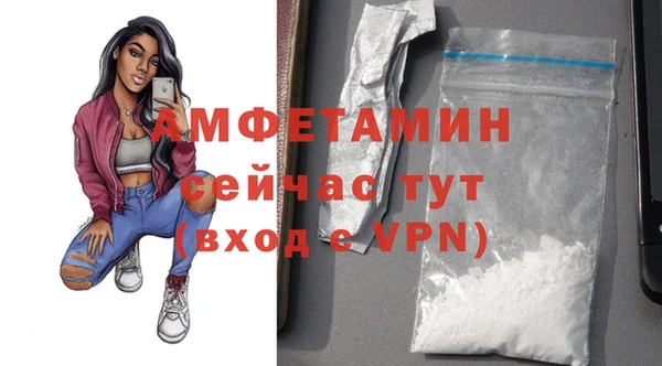 ПСИЛОЦИБИНОВЫЕ ГРИБЫ Осташков