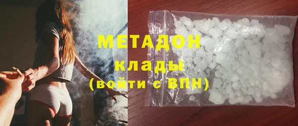 героин Баксан
