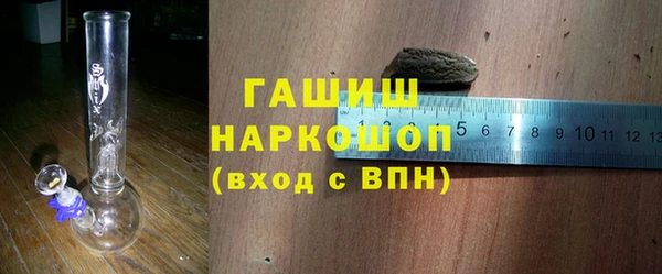 a pvp Аркадак