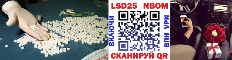 ЛСД экстази ecstasy  Калуга 