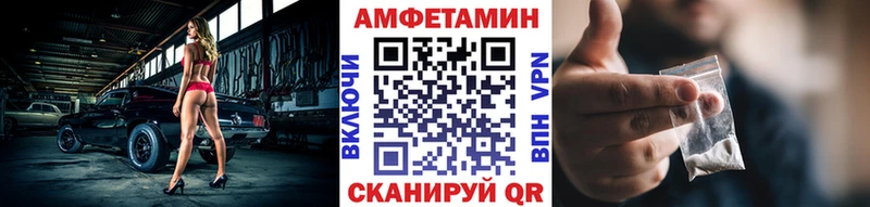 Метамфетамин мет даркнет сайт Калуга