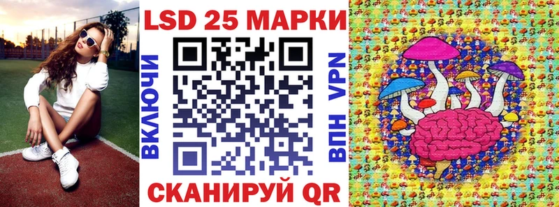 kraken маркетплейс  наркота  Калуга  Наркотические марки 1,5мг 